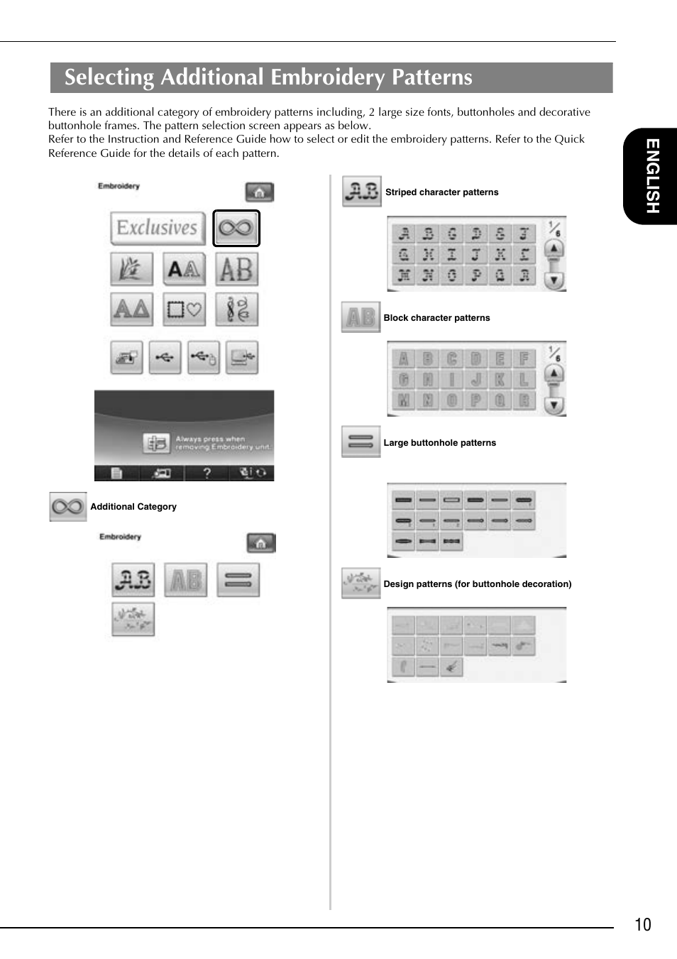 Selecting additional embroidery patterns, 10 english | Baby Lock Ellisimo Gold 2 (BLSOG2) Instruction and Reference Guide Addendum User Manual | Page 11 / 32