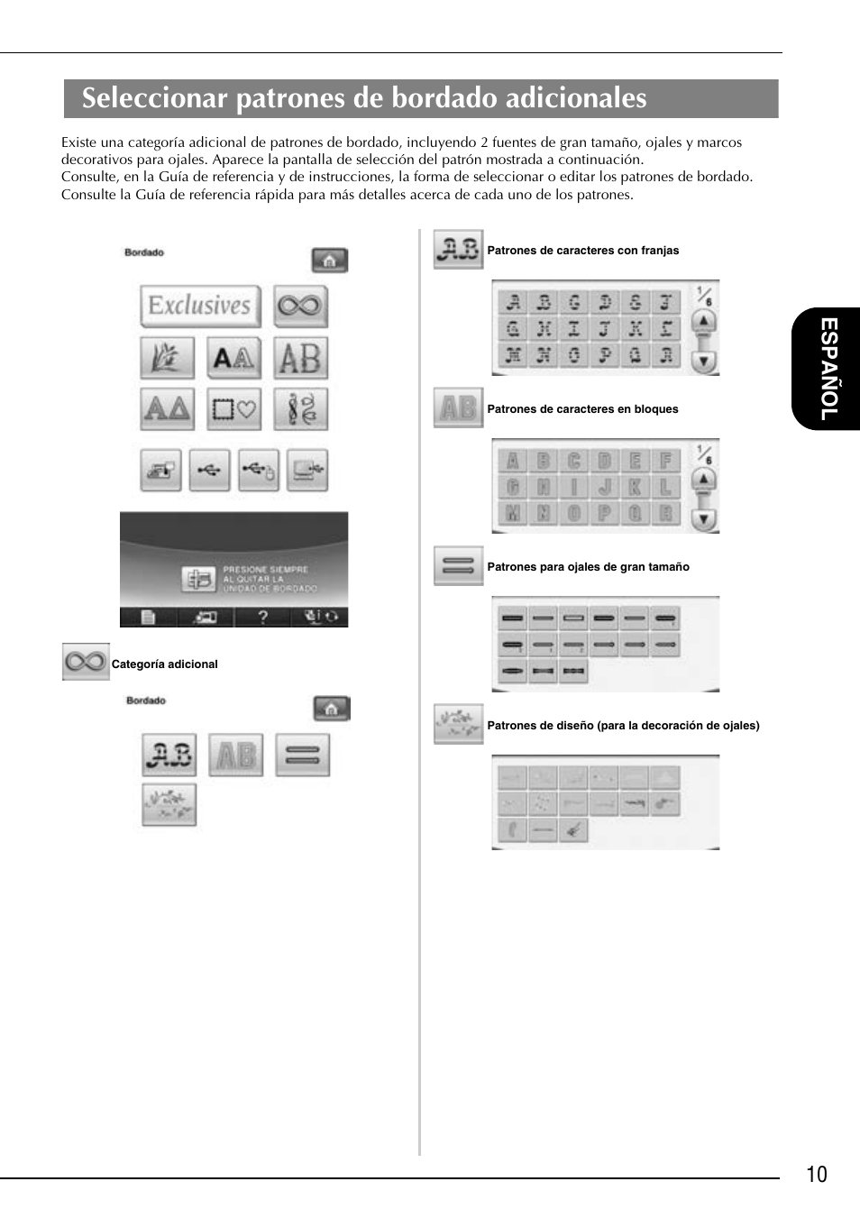 Seleccionar patrones de bordado adicionales, 10 español | Baby Lock Ellisimo Gold 2 (BLSOG2) Instruction and Reference Guide Addendum User Manual | Page 21 / 32