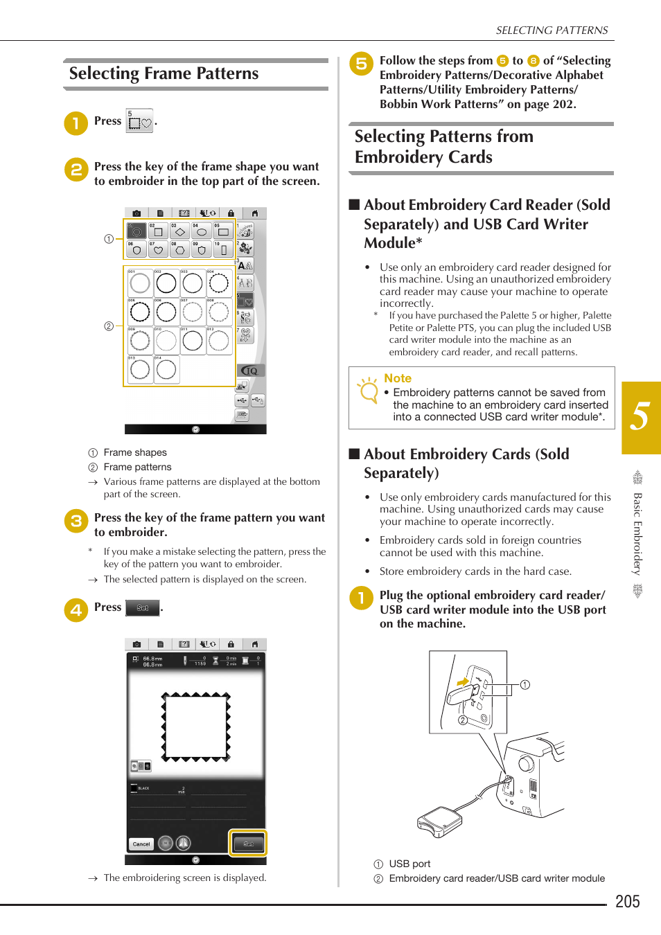 Selecting frame patterns, Selecting patterns from embroidery cards, About embroidery cards (sold separately) | Baby Lock Destiny (BLDY) Instruction & Reference Guide-Part2 User Manual | Page 12 / 225