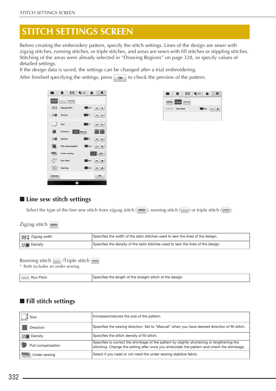Stitch settings screen, Line sew stitch settings, Fill stitch settings | Baby Lock Destiny (BLDY) Instruction & Reference Guide-Part2 User Manual | Page 139 / 225