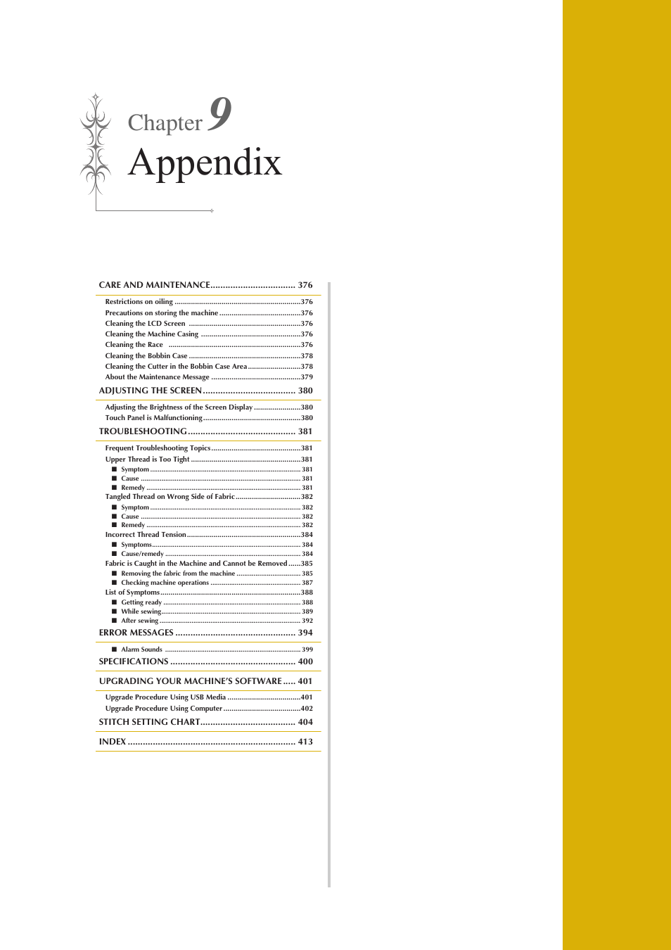 Appendix, Chapter | Baby Lock Destiny (BLDY) Instruction & Reference Guide-Part2 User Manual | Page 182 / 225