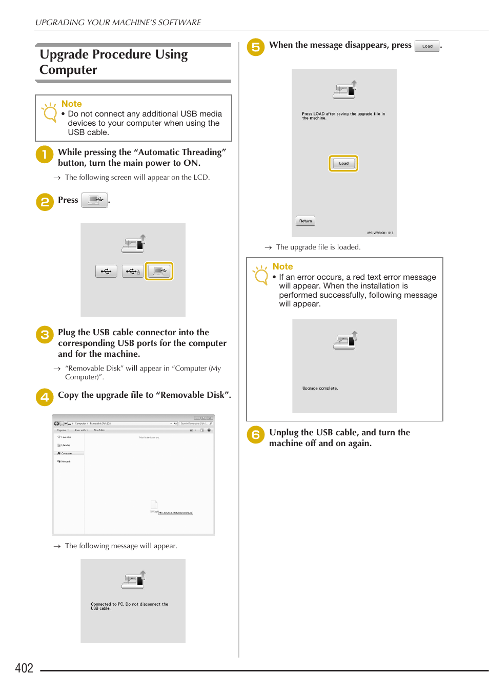 Upgrade procedure using computer | Baby Lock Destiny (BLDY) Instruction & Reference Guide-Part2 User Manual | Page 209 / 225
