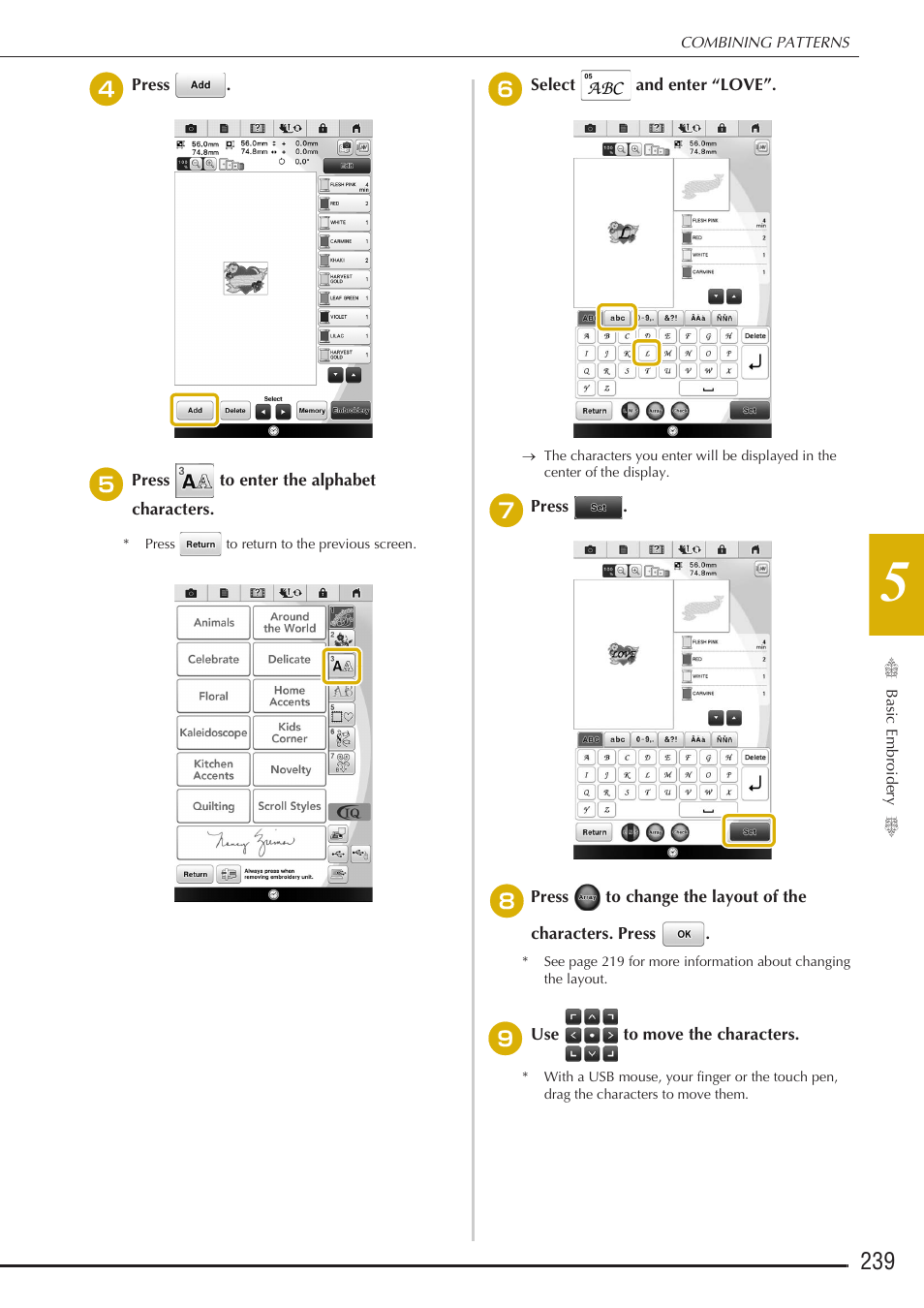 Baby Lock Destiny (BLDY) Instruction & Reference Guide-Part2 User Manual | Page 46 / 225