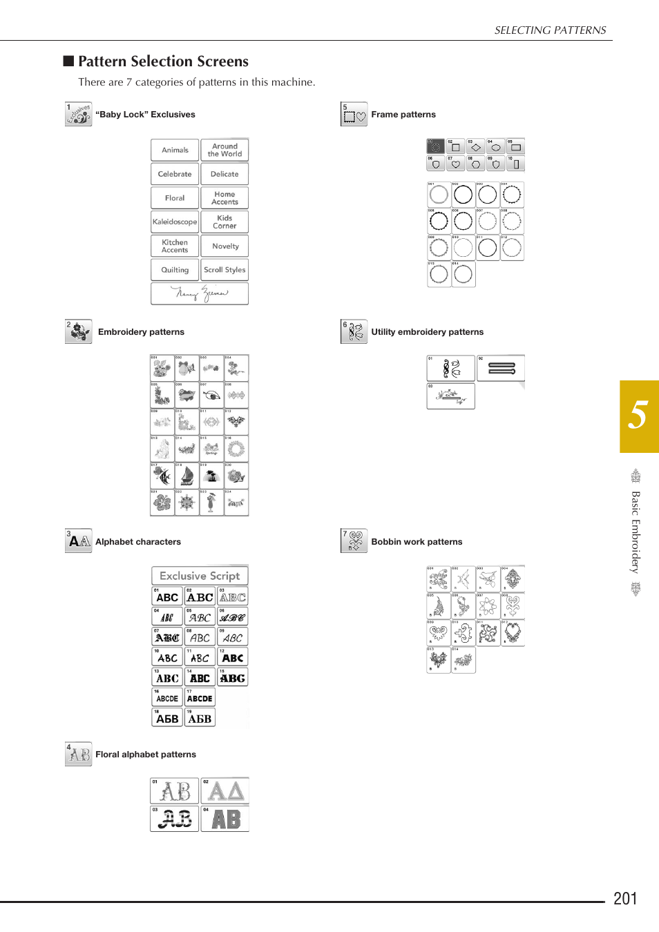 Pattern selection screens | Baby Lock Destiny (BLDY) Instruction & Reference Guide-Part2 User Manual | Page 8 / 225