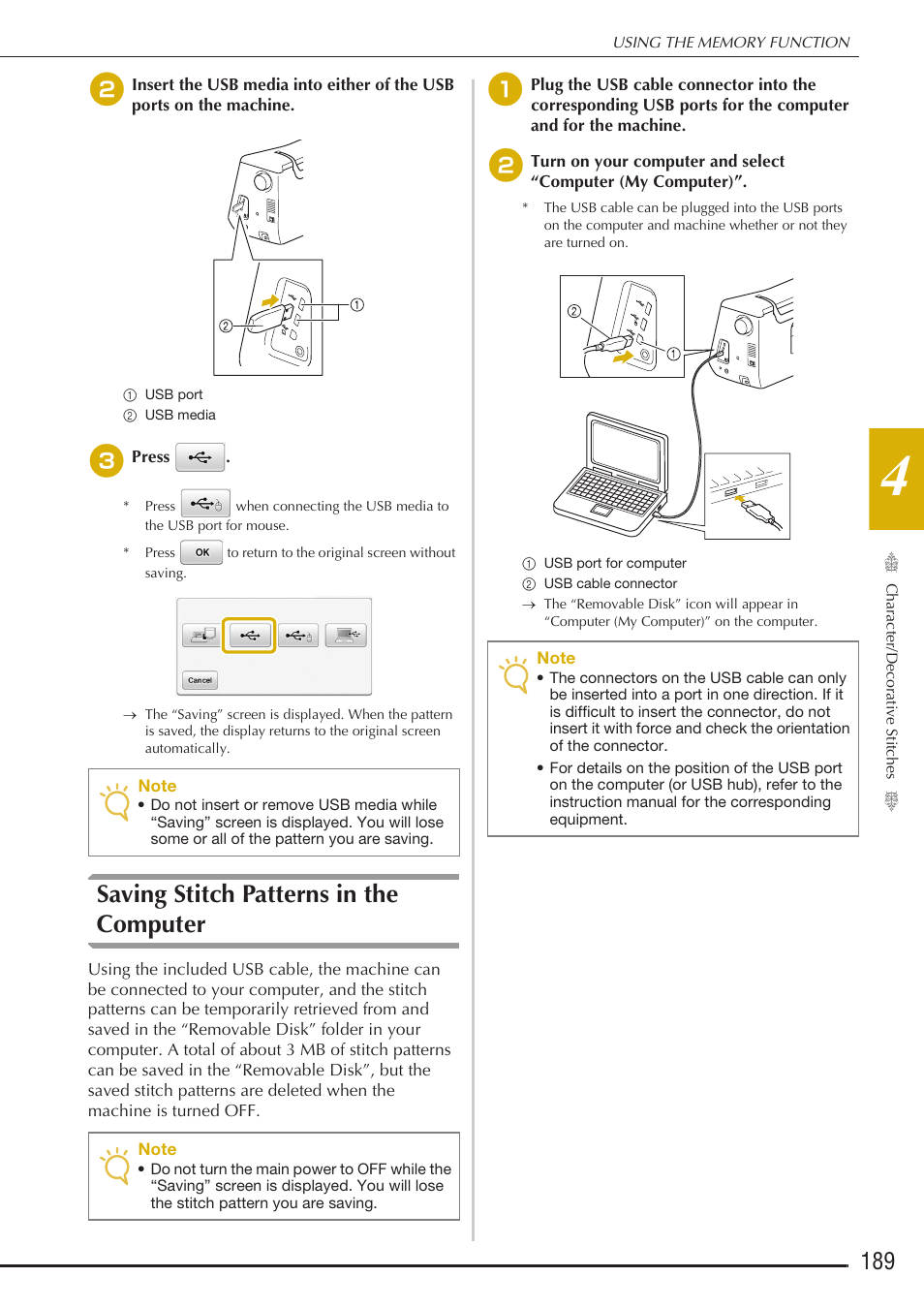 Saving stitch patterns in the computer | Baby Lock Destiny (BLDY) Instruction & Reference Guide-Part1 User Manual | Page 191 / 196