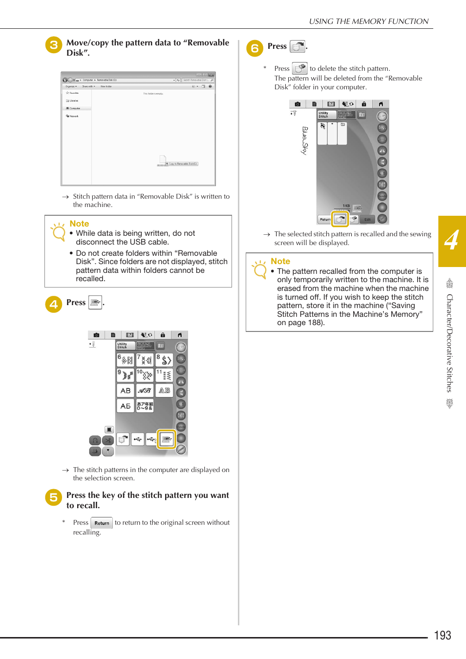 Baby Lock Destiny (BLDY) Instruction & Reference Guide-Part1 User Manual | Page 195 / 196