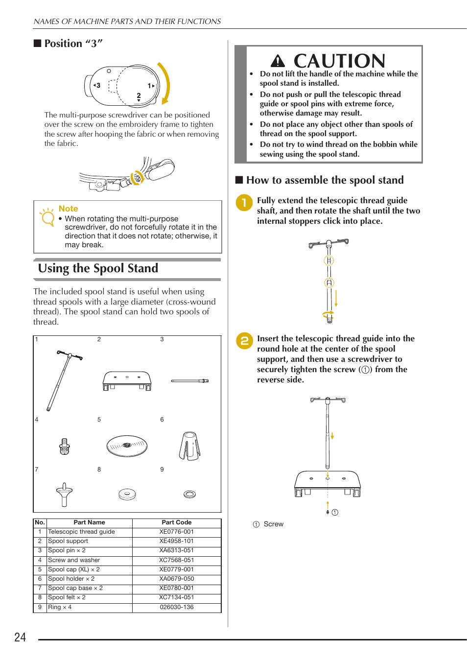 Caution, Using the spool stand, Position “3 | How to assemble the spool stand | Baby Lock Destiny (BLDY) Instruction & Reference Guide-Part1 User Manual | Page 26 / 196