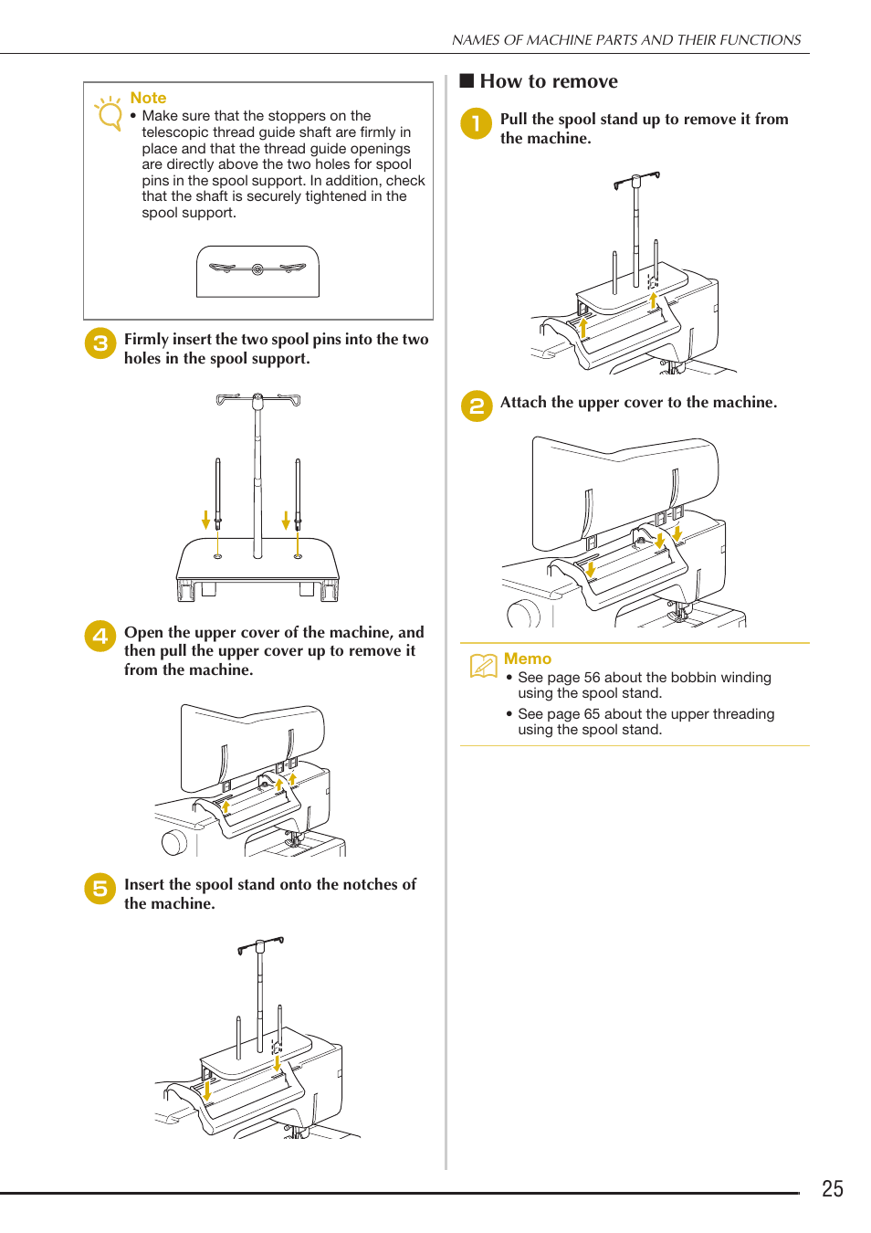How to remove | Baby Lock Destiny (BLDY) Instruction & Reference Guide-Part1 User Manual | Page 27 / 196