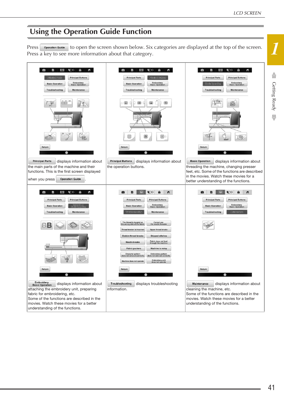 Using the operation guide function | Baby Lock Destiny (BLDY) Instruction & Reference Guide-Part1 User Manual | Page 43 / 196