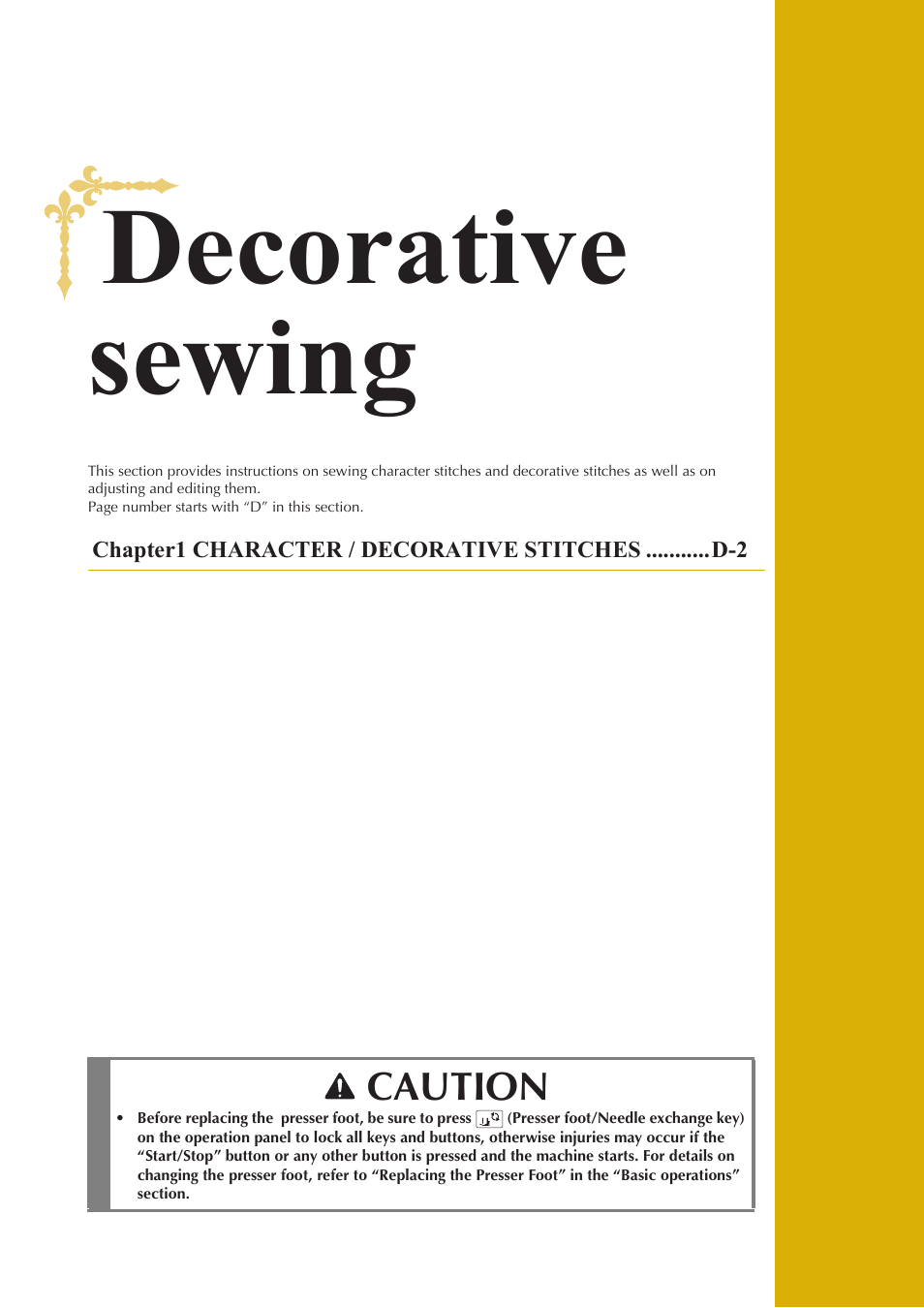 Decorative sewing | Baby Lock Aventura (BLMAV) Instruction and Reference Guide User Manual | Page 123 / 204