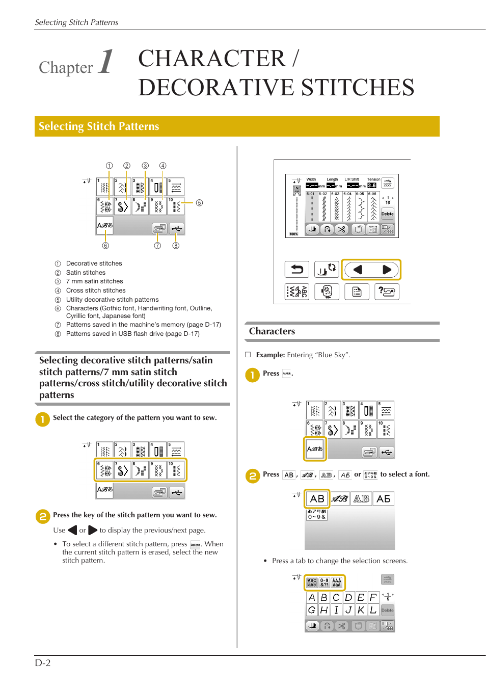 Character / decorative stitches, Chapter, Selecting stitch patterns | Baby Lock Aventura (BLMAV) Instruction and Reference Guide User Manual | Page 124 / 204