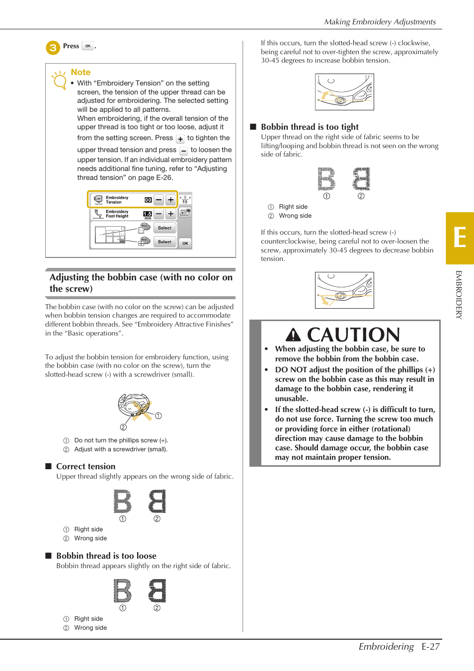 Caution | Baby Lock Aventura (BLMAV) Instruction and Reference Guide User Manual | Page 167 / 204