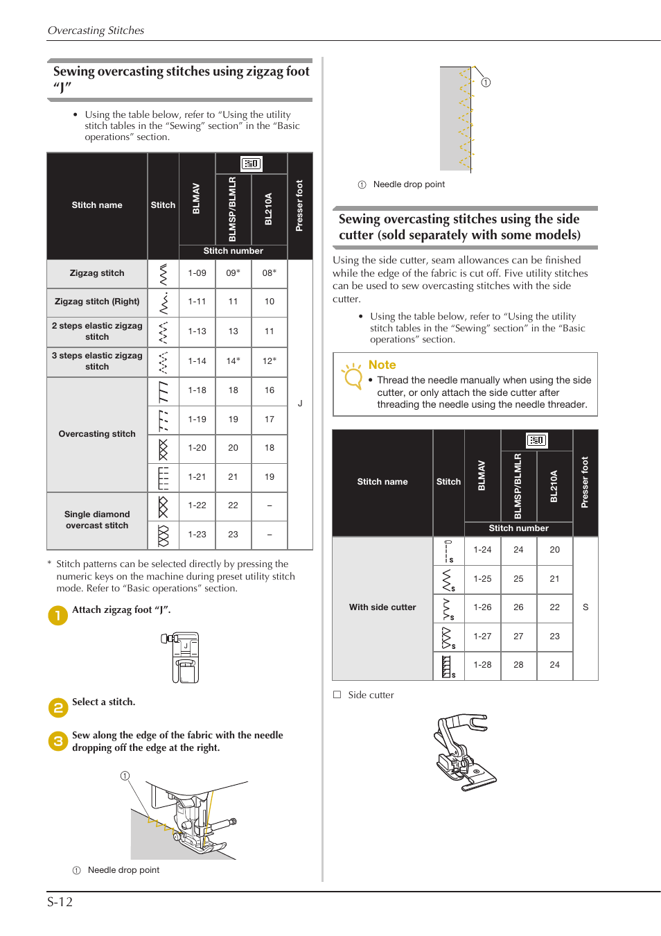 Baby Lock Aventura (BLMAV) Instruction and Reference Guide User Manual | Page 88 / 204