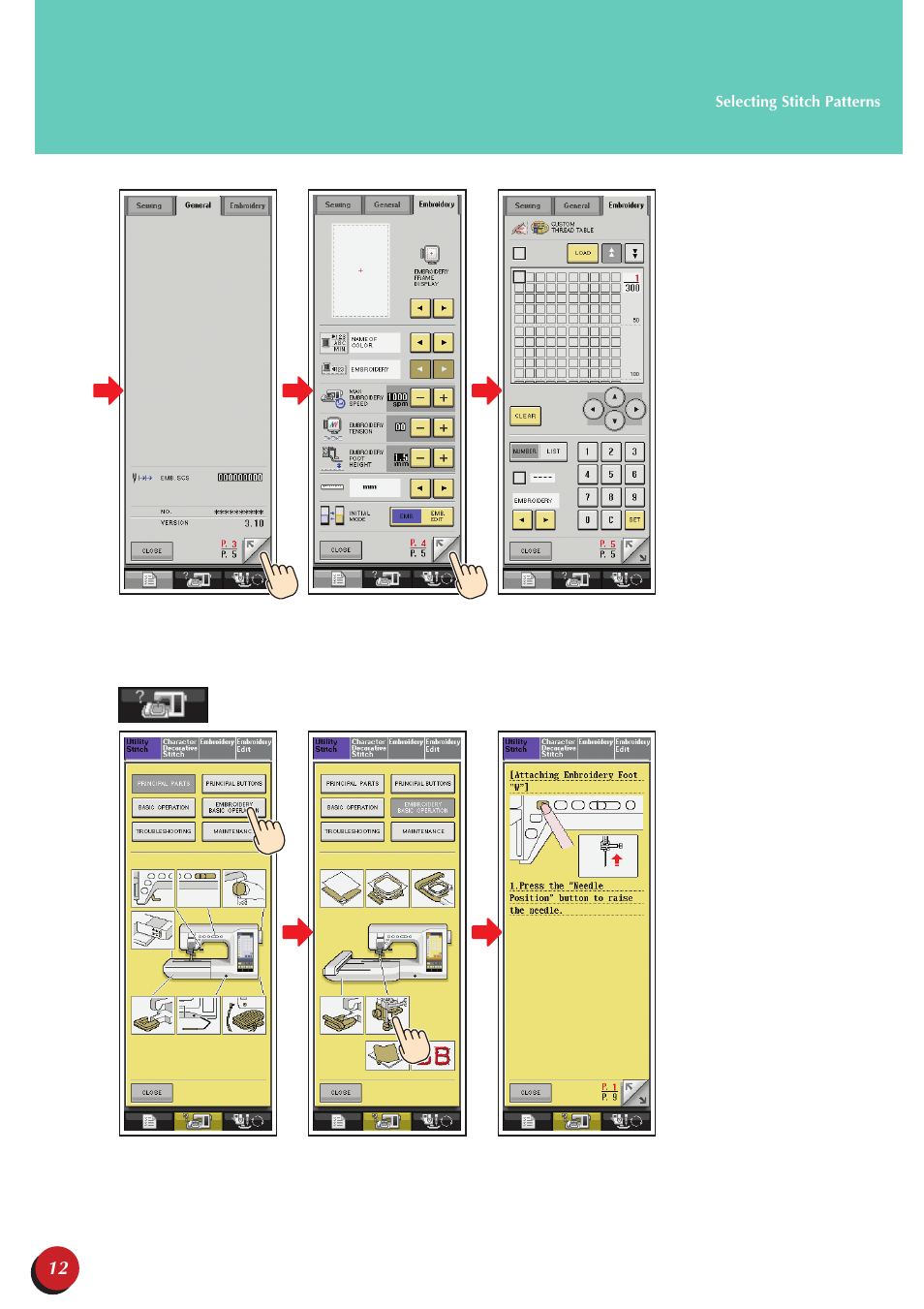 Baby Lock Ellegante 3 (BLG3) Quick Reference Guide User Manual | Page 14 / 56