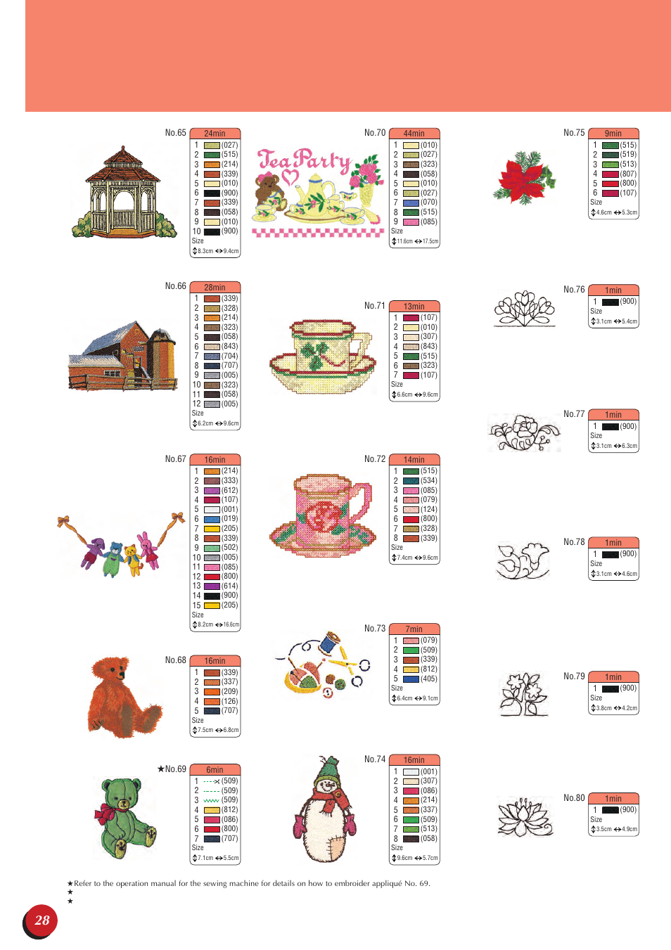 Baby Lock Ellegante 3 (BLG3) Quick Reference Guide User Manual | Page 30 / 56