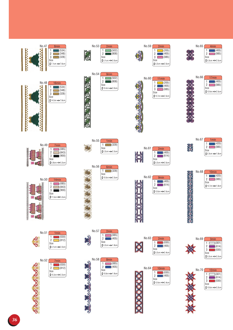 Baby Lock Ellegante 3 (BLG3) Quick Reference Guide User Manual | Page 38 / 56