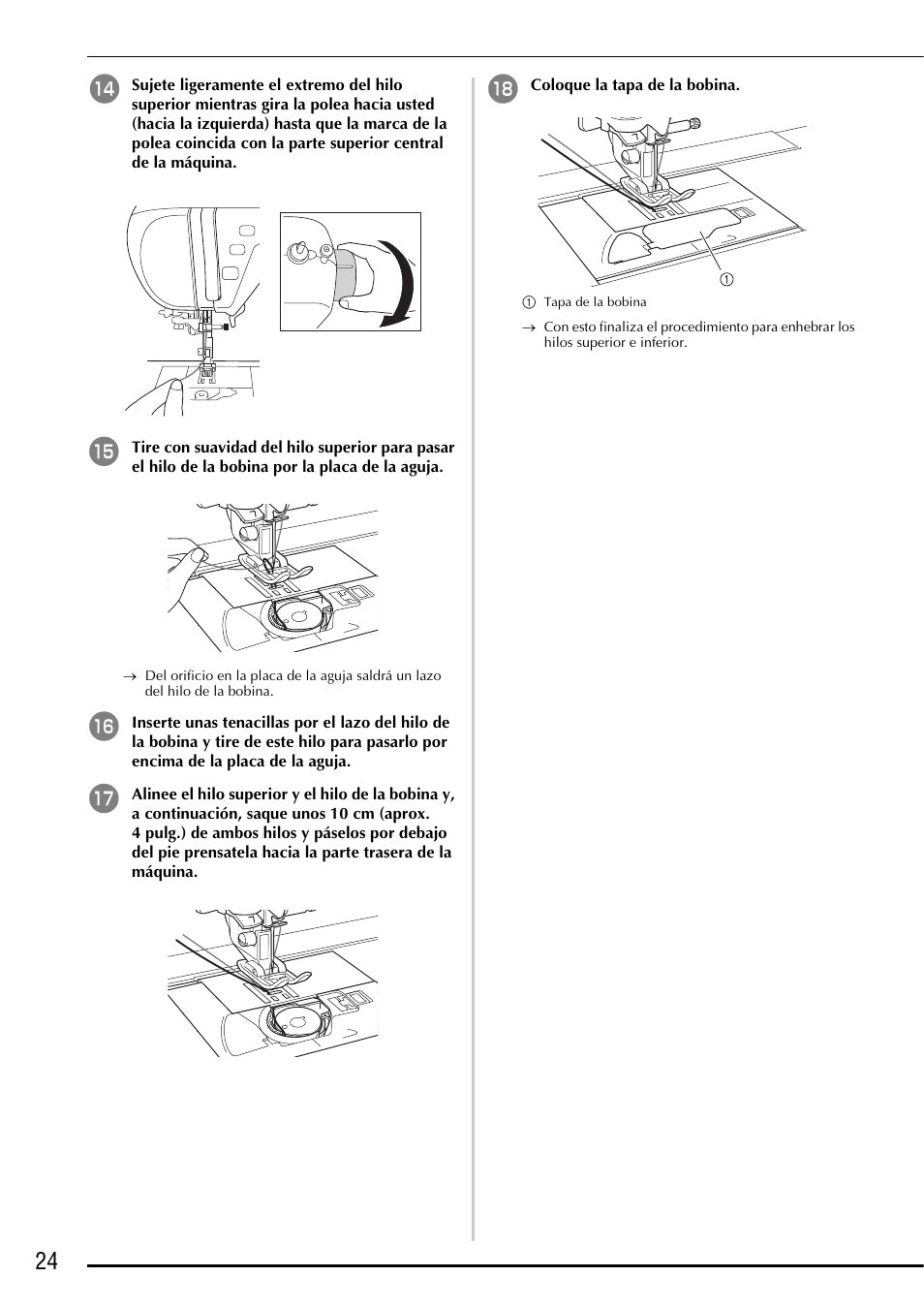 Baby Lock Ellegante 3 (BLG3) Instruction and Reference Guide Addendum User Manual | Page 102 / 120