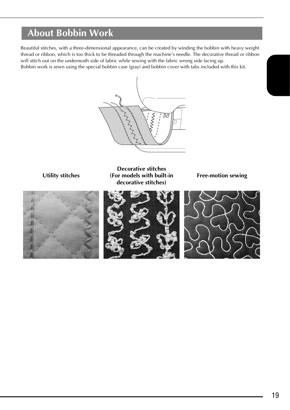 About bobbin work | Baby Lock Ellegante 3 (BLG3) Instruction and Reference Guide Addendum User Manual | Page 21 / 120
