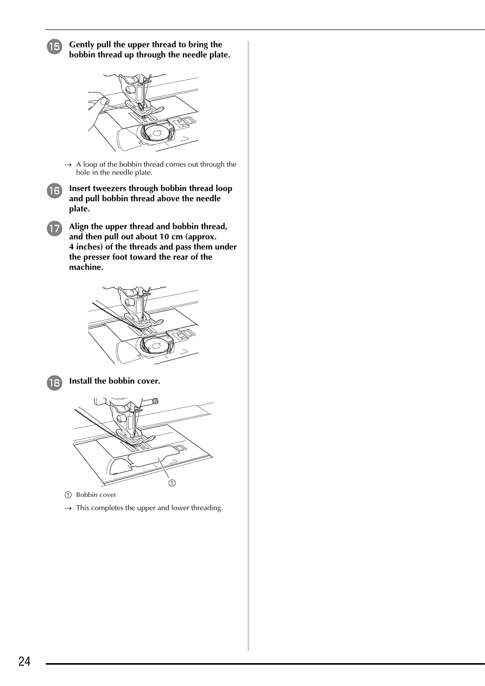 Baby Lock Ellegante 3 (BLG3) Instruction and Reference Guide Addendum User Manual | Page 26 / 120