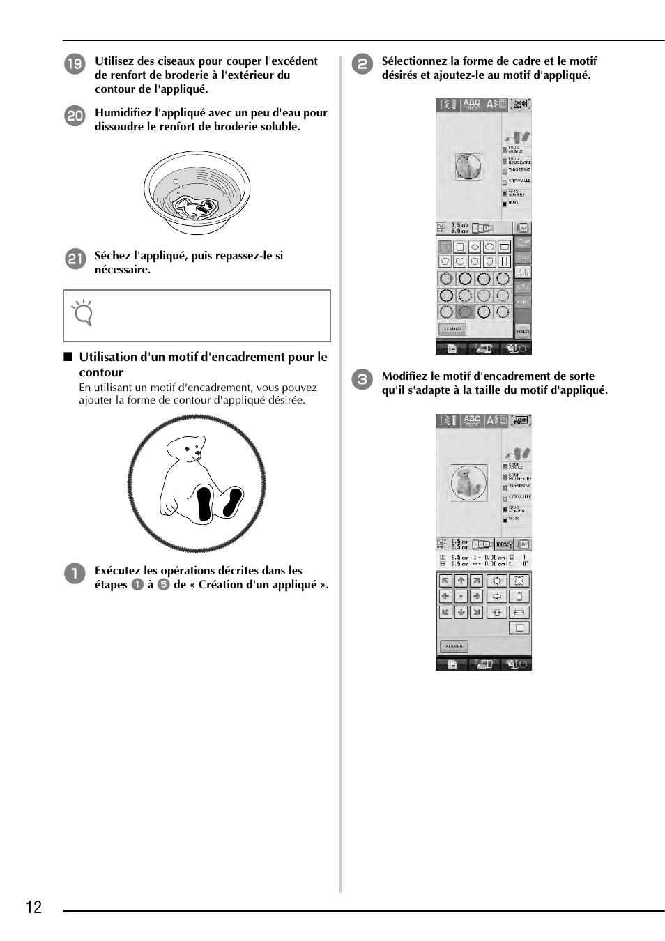 Baby Lock Ellegante 3 (BLG3) Instruction and Reference Guide Addendum User Manual | Page 52 / 120
