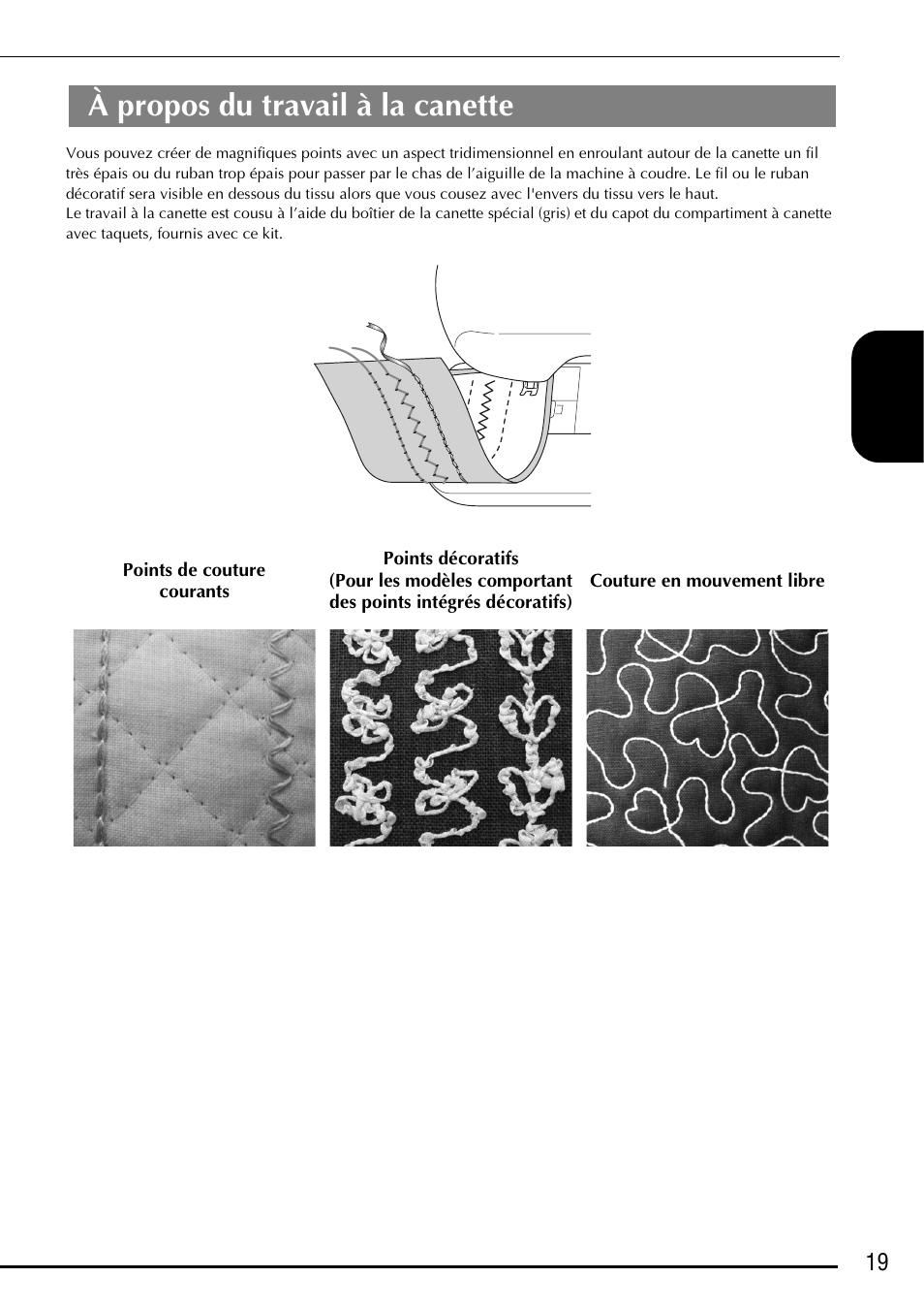 À propos du travail à la canette | Baby Lock Ellegante 3 (BLG3) Instruction and Reference Guide Addendum User Manual | Page 59 / 120