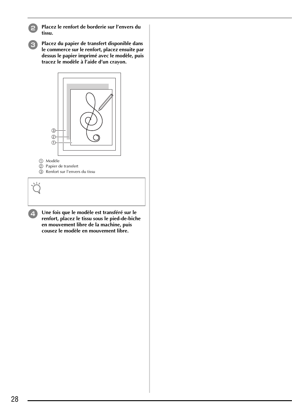 Baby Lock Ellegante 3 (BLG3) Instruction and Reference Guide Addendum User Manual | Page 68 / 120