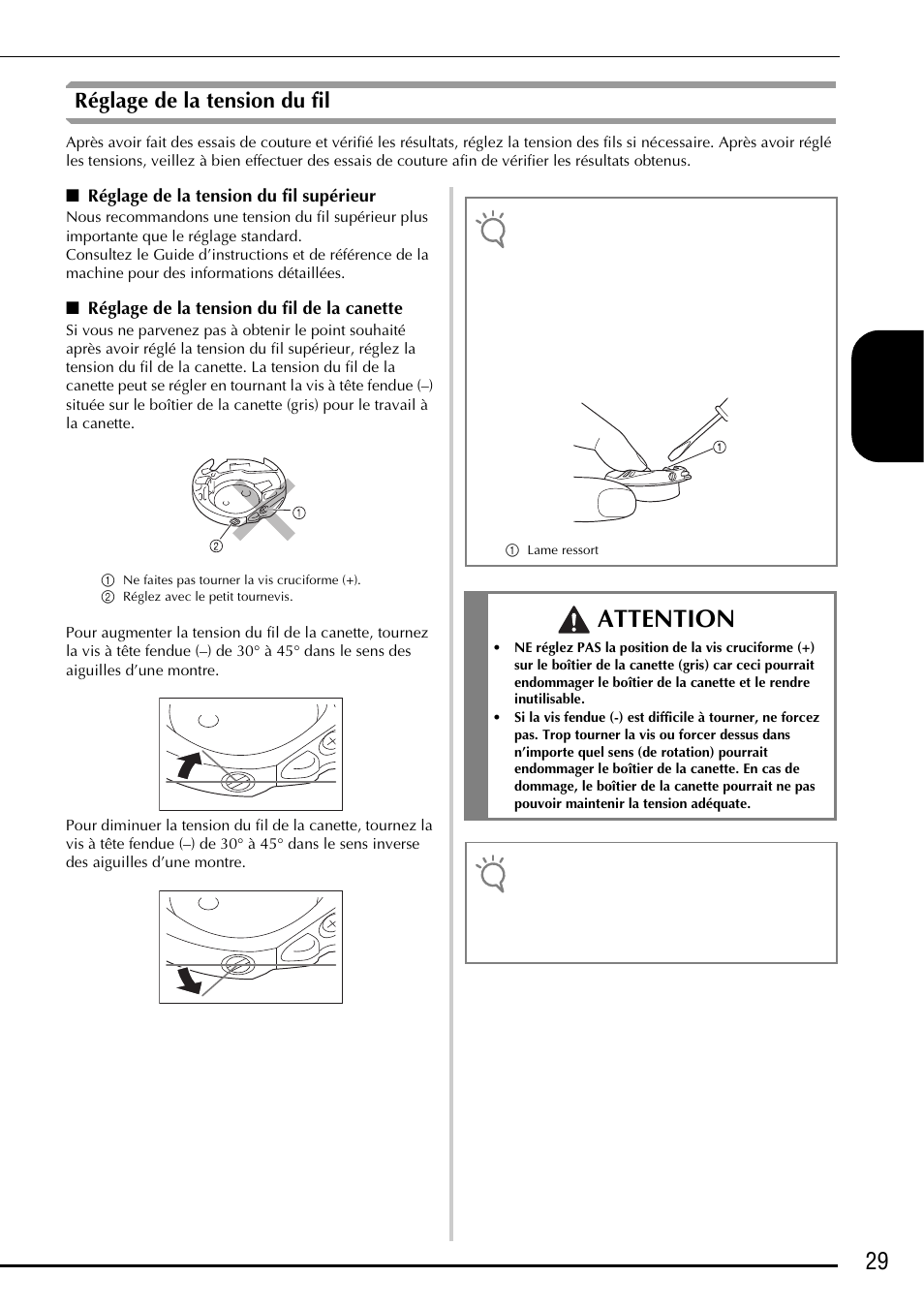 Attention, 29 fra nçais, Réglage de la tension du fil | Baby Lock Ellegante 3 (BLG3) Instruction and Reference Guide Addendum User Manual | Page 69 / 120