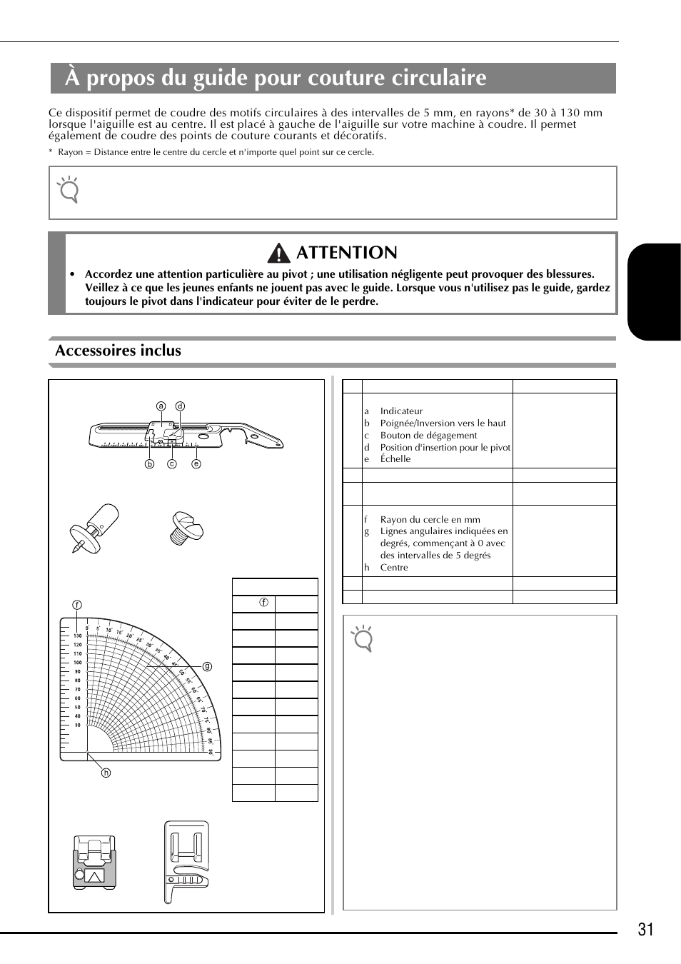 À propos du guide pour couture circulaire, Attention, 31 fra nçais | Accessoires inclus, Remarque | Baby Lock Ellegante 3 (BLG3) Instruction and Reference Guide Addendum User Manual | Page 71 / 120