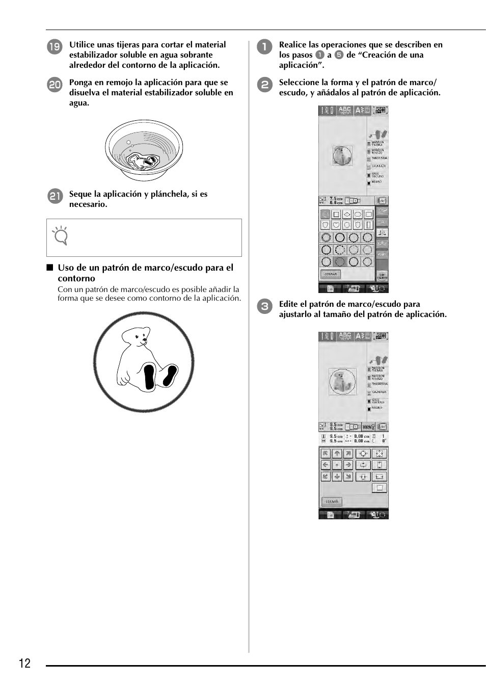 Baby Lock Ellegante 3 (BLG3) Instruction and Reference Guide Addendum User Manual | Page 90 / 120