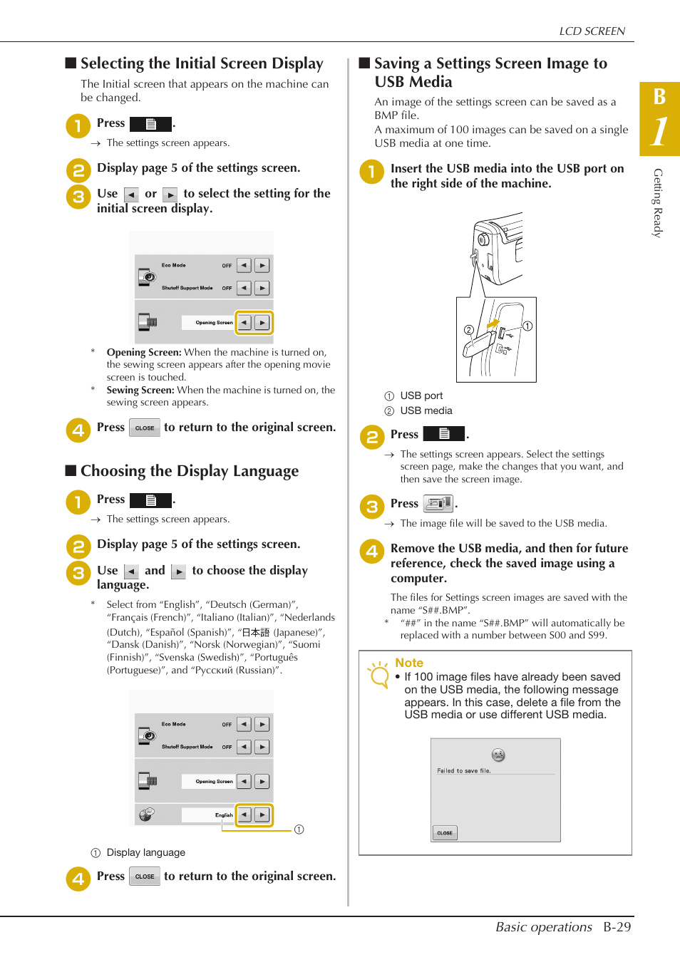 Selecting the initial screen display, Choosing the display language, Saving a settings screen image to usb media | Baby Lock Crescendo (BLCR) Instruction and Reference Guide User Manual | Page 31 / 216