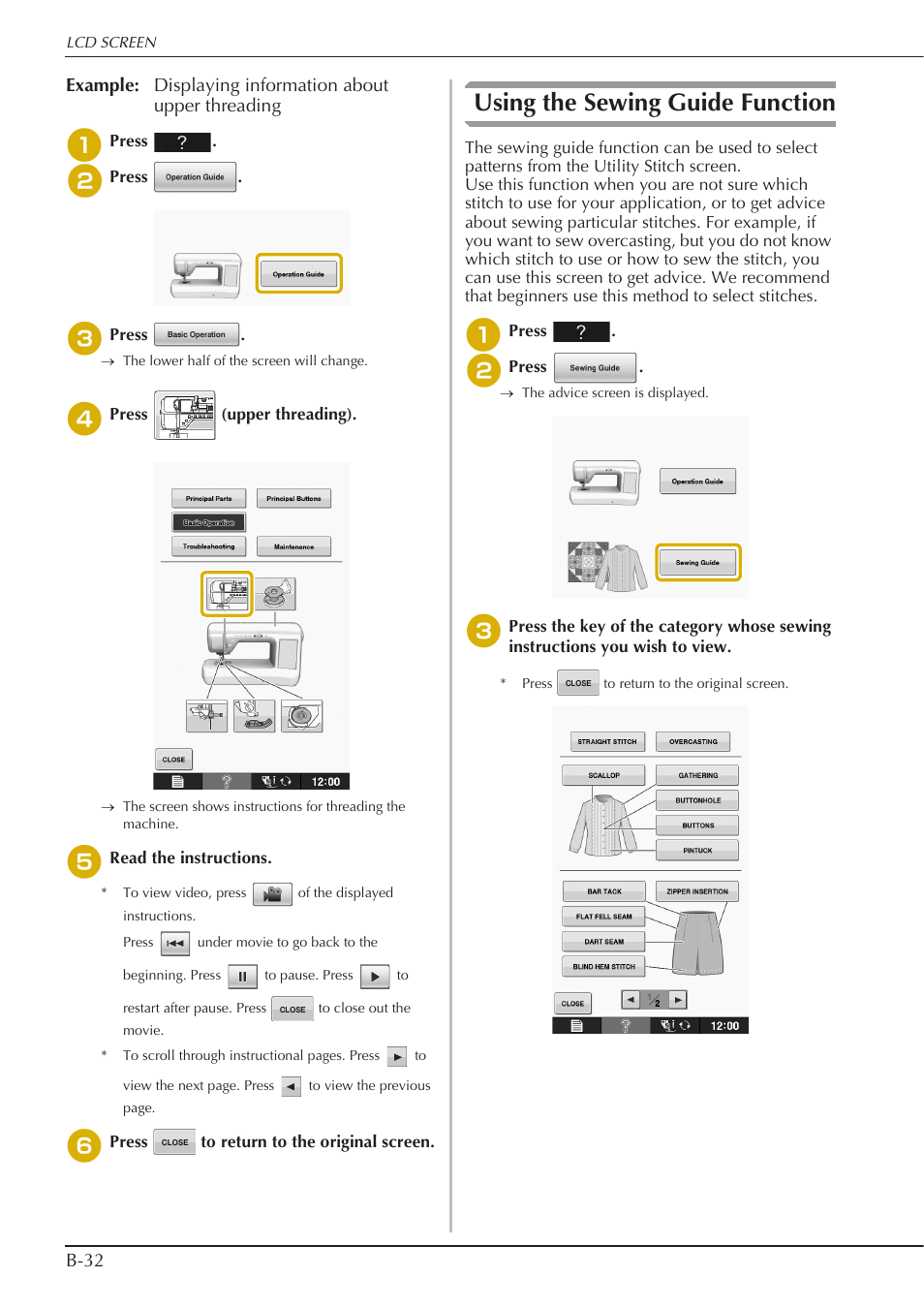 Using the sewing guide function | Baby Lock Crescendo (BLCR) Instruction and Reference Guide User Manual | Page 34 / 216