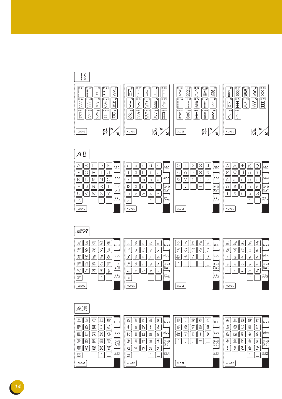 Baby Lock Symphony (BLSY) Quick Reference Guide User Manual | Page 18 / 20