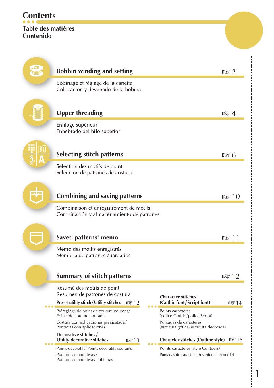 Baby Lock Melody (BLMY) Quick Reference Guide User Manual | Page 3 / 20