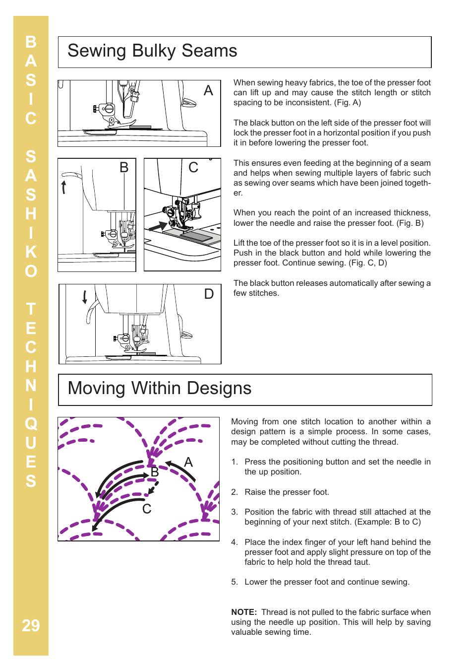 Sewing bulky seams moving within designs | Baby Lock Sashiko 2 (BLQK2) Instruction and Reference Guide User Manual | Page 30 / 42