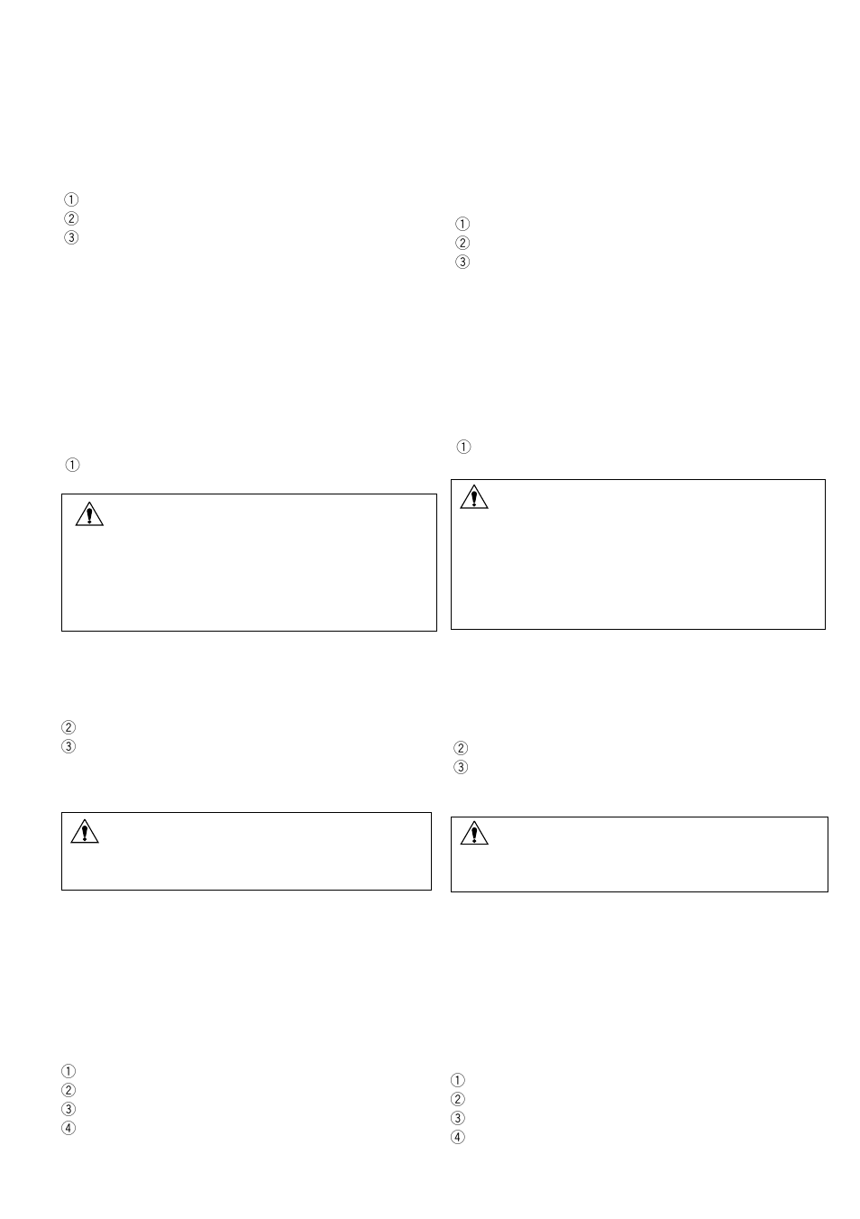 Baby Lock Molly (BL30A) Instruction and Reference Guide User Manual | Page 20 / 90