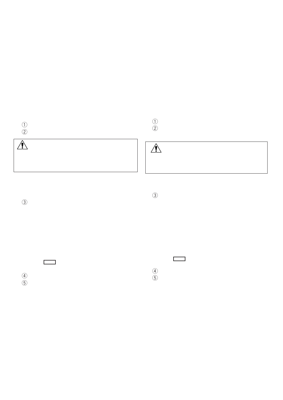 Precaución, Attention | Baby Lock Anna (BL20A) Instruction and Reference Guide User Manual | Page 33 / 76