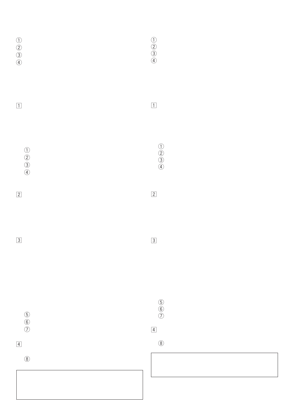 Baby Lock Anna (BL20A) Instruction and Reference Guide User Manual | Page 57 / 76