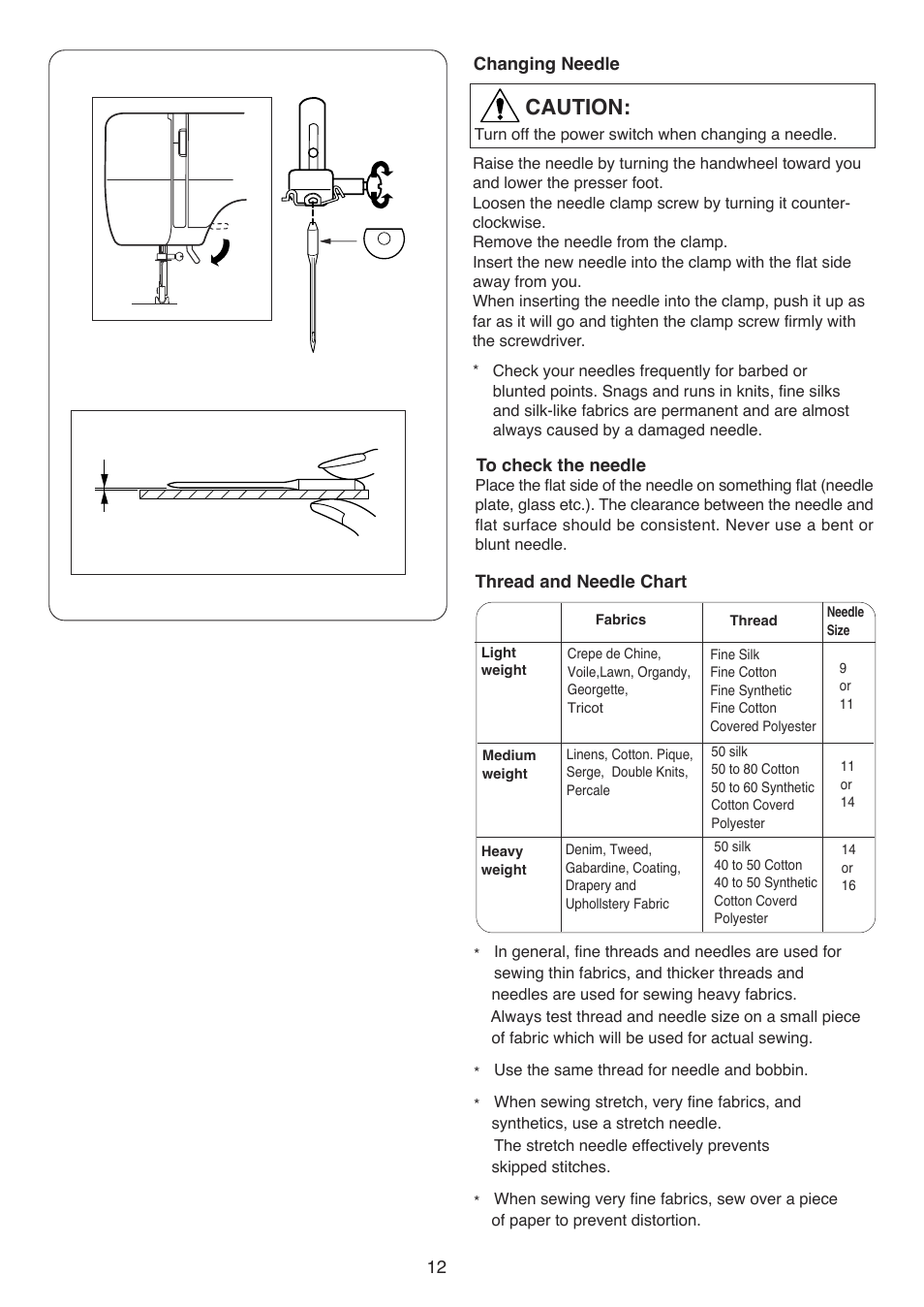 Caution | Baby Lock BL9 (BL9) Instruction and Reference Guide User Manual | Page 16 / 56