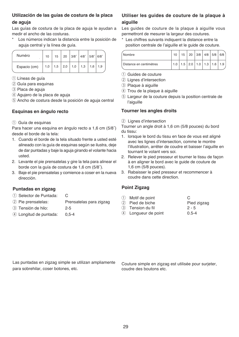 Baby Lock BL9 (BL9) Instruction and Reference Guide User Manual | Page 33 / 56