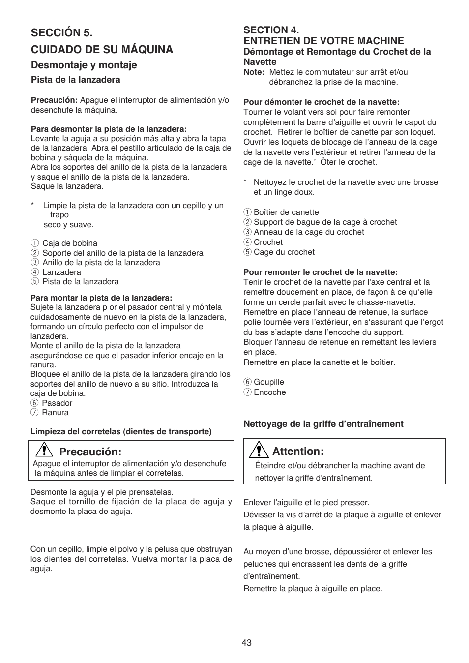 Precaución, Sección 5. cuidado de su máquina, Attention | Baby Lock BL9 (BL9) Instruction and Reference Guide User Manual | Page 47 / 56