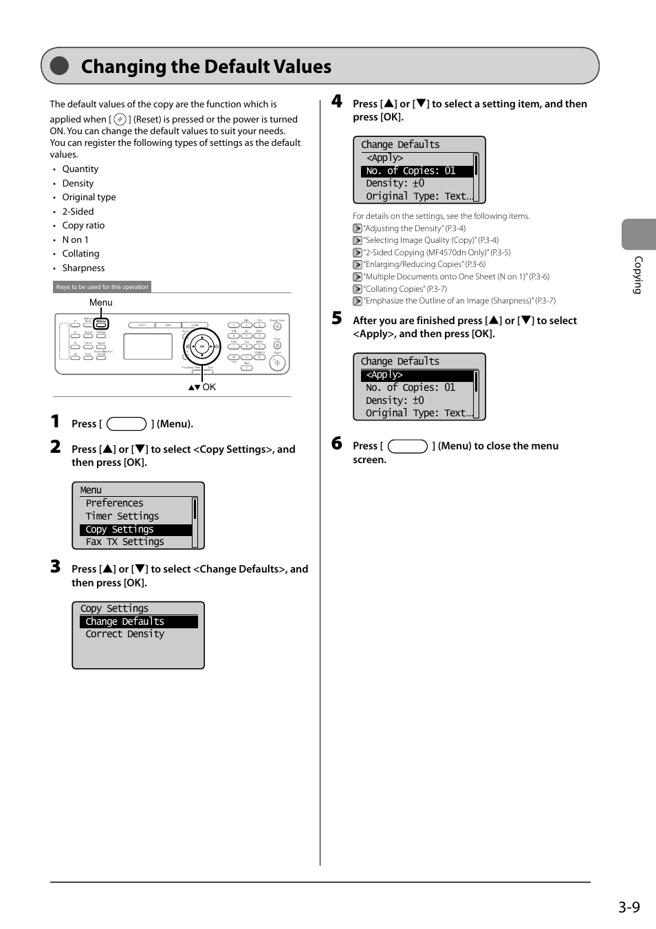 Changing the default values | Canon ImageCLASS MF4570DN User Manual | Page 63 / 164