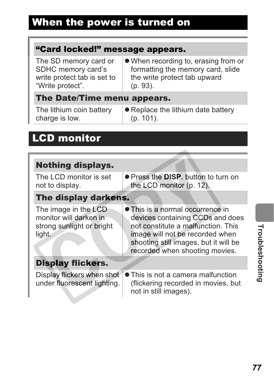 When the power is turned on, Lcd monitor | Canon A550 User Manual | Page 79 / 123