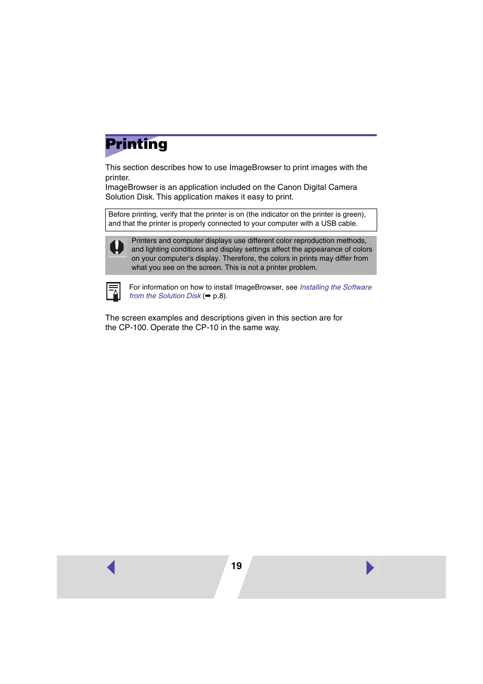 Printing | Canon CARD CP-10 User Manual | Page 19 / 60