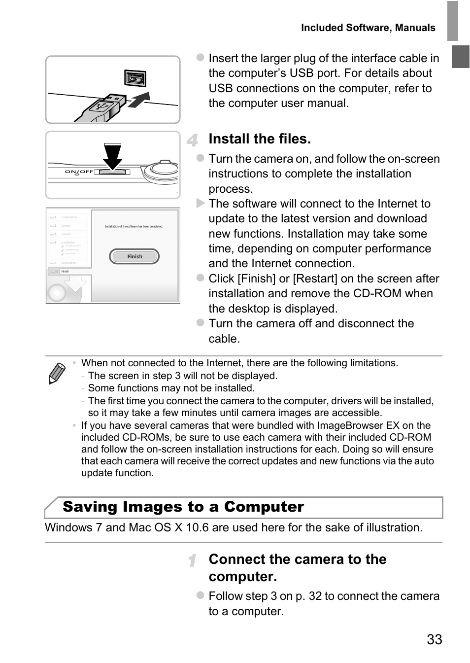 Saving images to a computer, Install the files, Connect the camera to the computer | Canon A4050 IS User Manual | Page 33 / 186