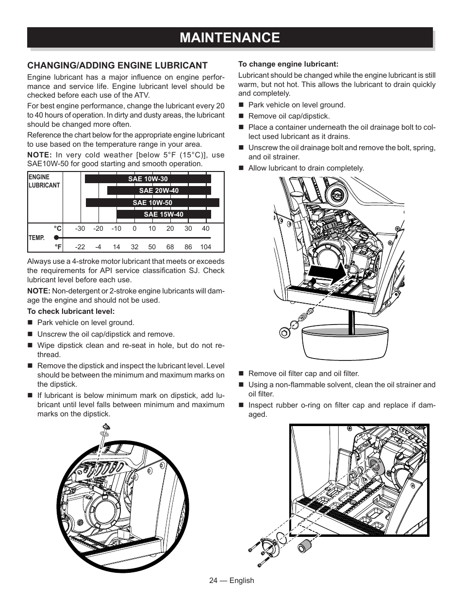 Maintenance | Baja Motorsports AT250UT Operator's Manual User Manual | Page 24 / 64