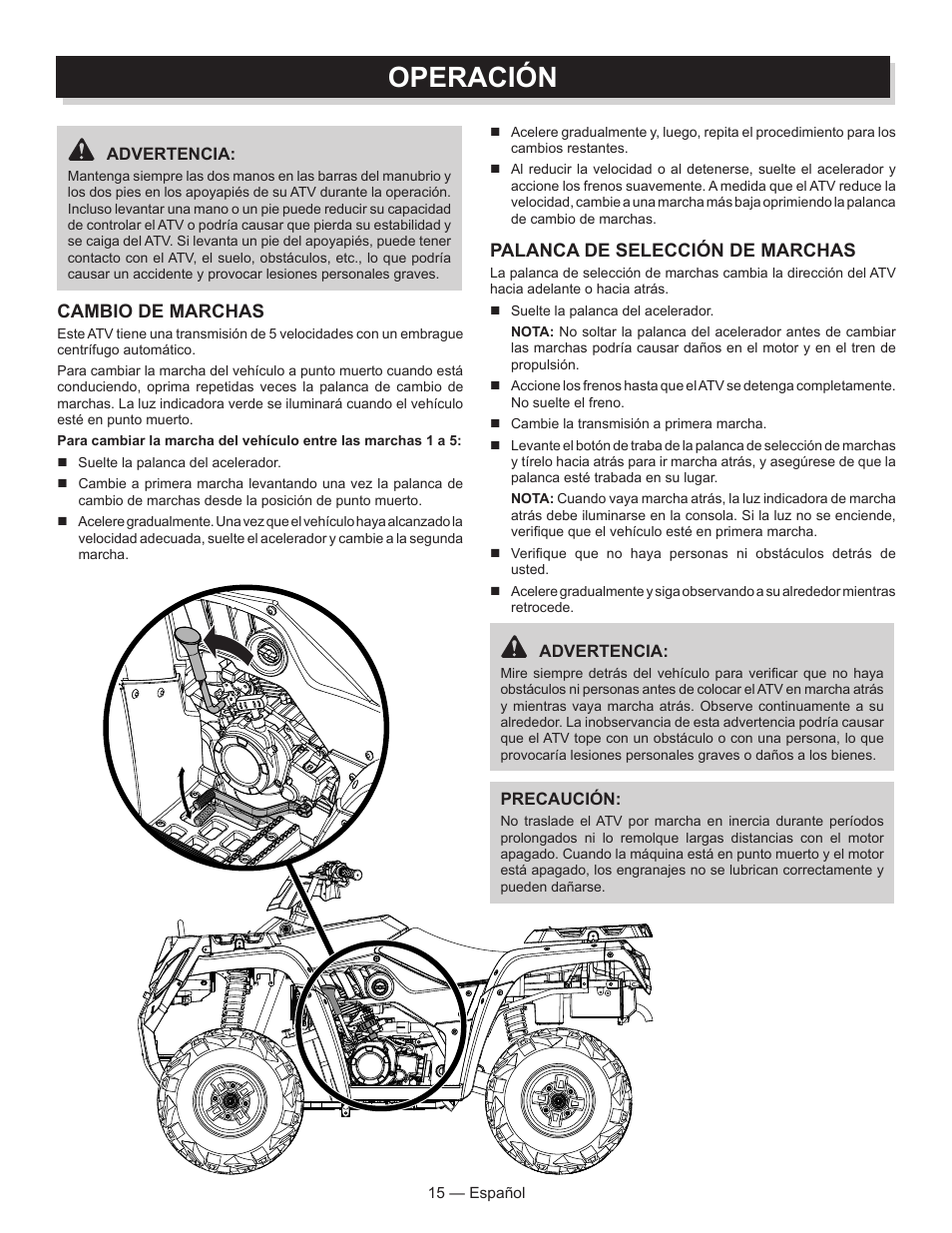 Operación, Palanca de selección de marchas, Cambio de marchas | Baja Motorsports AT250UT Operator's Manual User Manual | Page 46 / 64