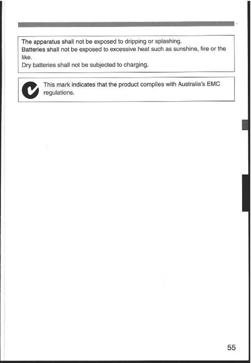 Canon 580EX User Manual | Page 57 / 58