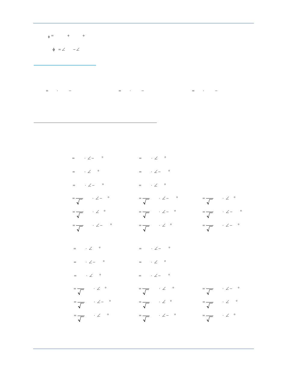 Basler Electric BE1-11g User Manual | Page 357 / 672