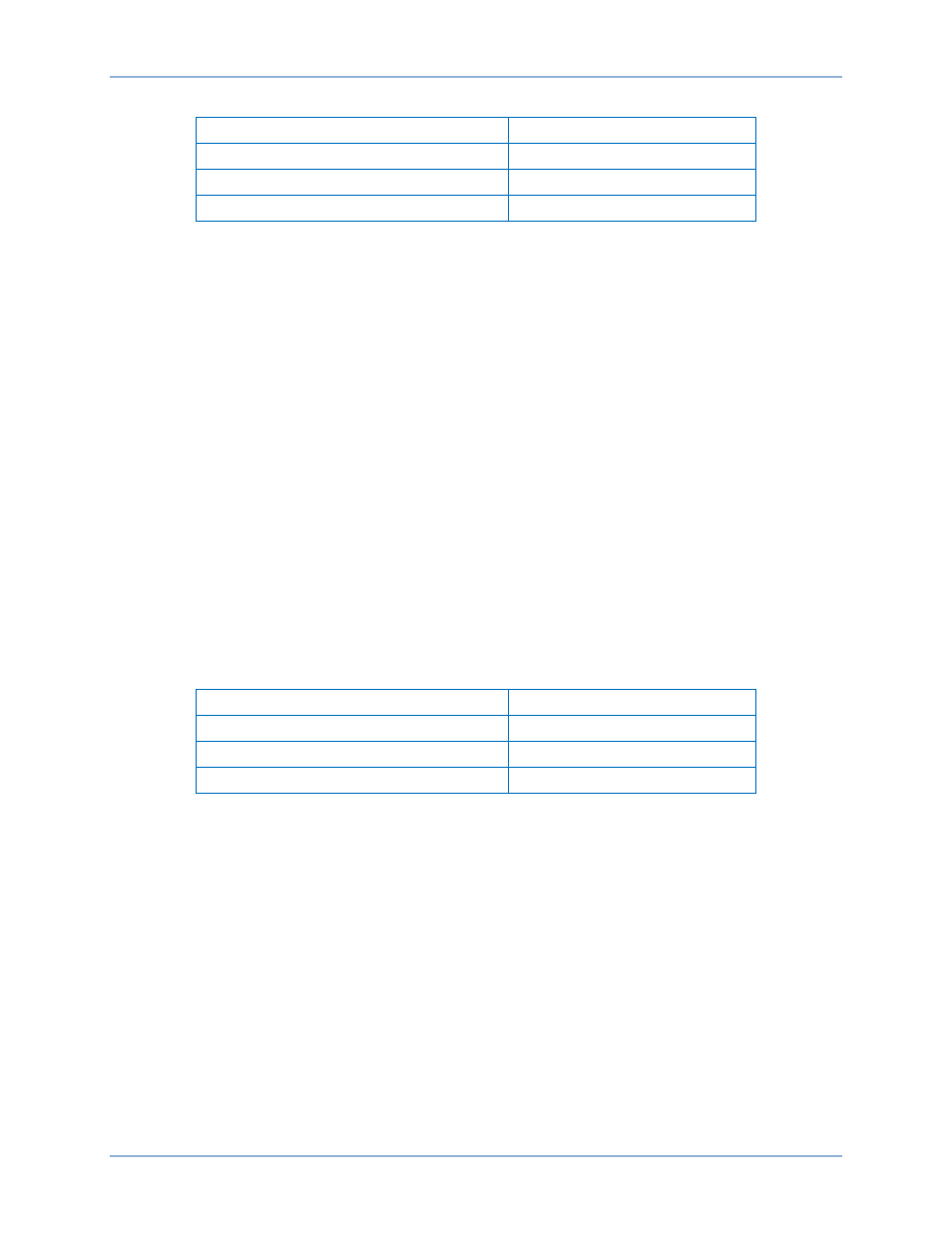 Timing verification (v1 mode), Pickup verification (v2 mode), N table 161 | Basler Electric BE1-11g User Manual | Page 426 / 672