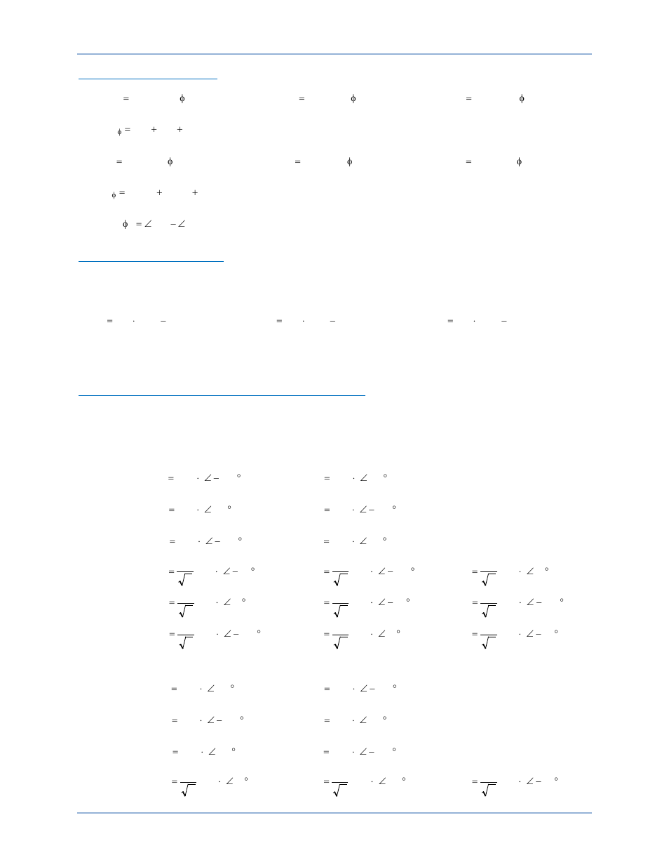 Basler Electric BE1-11m User Manual | Page 295 / 604